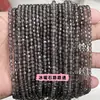 Pedras soltas de obsidiana de gelo de alta qualidade natural contas redondas de obsidiana de gelo pulseira DIY acessórios de pulseira atacado