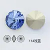 Dongzhou Crystal Broca Satélite de 10.7 mm Cristal Artificial de Alta Calidad Broca Redonda de Vidrio Accesorios para Joyería Broca para Uñas Arte de Uñas Venta al por Mayor