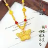 Tienda de Oro Mismo Estilo Oro Antiguo Incrustado con Diamantes Colgante de Mariposa Nuevo Estilo Chino Tendencia Nacional Cadena de Suéter de Mariposa