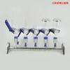 Dl-6B Filtro de Membrana de Vidrio de Seis Unidades Dispositivo de Filtración por Succión Multiusuario de Acero Inoxidable Filtro Microbiano de Sólidos Suspendidos en Solvente