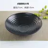 Jarrón para Arreglos Florales Jianshan, Bandeja Negra de Cerámica con Tres Patas, Bandeja de Flores Vintage, Maceta Hidropónica Zen Oriental, Especial para Arreglos Florales Orientales