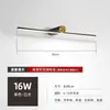 Armário de Espelho com Iluminação LED para Banheiro Estilo Americano, Cobre Integral, Espelho Frontal, à Prova d'Água, Luz para Maquiagem, Ferro de Guangdong