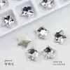Celebridad de Internet venta caliente plano forma especial borde guía estrella de cinco puntas uña Diamante desgaste uña k9 cristal strass decoración accesorios
