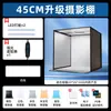 Iluminação de Estúdio para Desktop Estúdio Pequenos Produtos de E-commerce Novos Adereços Cabine Caixa Profissional Equipamento Base Gráfico
