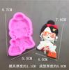 Celebridade da Internet Mulher Rica 38 Rainha do Dia da Mulher Dia da Rainha Molde de Silicone para Chocolate Dobrável para Doces Decoração de Bolo para o Dia das Mães
