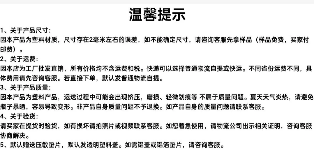 QQ图片20240612115405