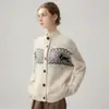 Cárdigan de Cachemira Tejido Fair Isle Inspirado en el Diseño para Mujer, Engrosado, Holgado, Suéter Jacquard de Perro para Mujer, Cárdigan de Lana