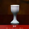 Copas de Vino de Cerámica para Uso Doméstico, Sala de Estar, Decoraciones de Altar Budista, Ofrendas para Guanyin Buda, Adornos Religiosos, Copas de Ofrenda para el Festival de Primavera