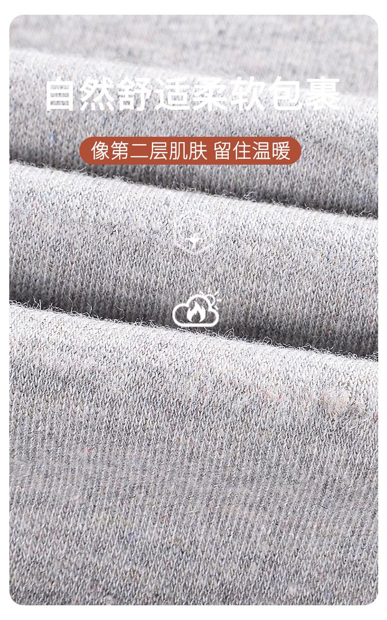 男士圆领模特+平铺_04.jpg