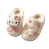 Pantuflas de algodón para niñas, pantuflas de interior antideslizantes para niños de otoño e invierno, diseño lindo de gato, cálidas, adecuadas para que las usen juntas niñas y padres.