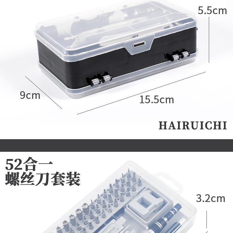 115合一PCS详情图_06.jpg