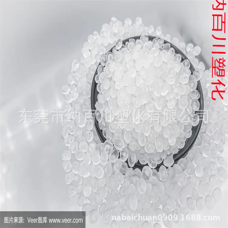 u=1559827611,264628251&fm=