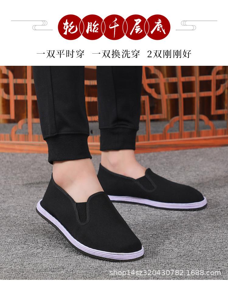详情页_12.jpg