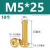 Tornillos de latón de alta calidad con cabeza semiredonda y hexágono interior, tornillos con cabeza de copa redonda, pernos hexagonales de color cobre M2M3M4M5M6M8