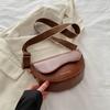 Bolsa de Selim Estruturada de Grande Capacidade para o Dia a Dia, Fashion e Moderna, Bolsa Transversal de Ombro Simples e Única para Mulheres, Bolsa de Mão e Bolsa Carteiro