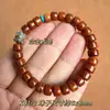 Pulseras de Hueso de Vaca Natural de Xizang para Hombres y Mujeres, Venta al por Mayor de Hueso de Yak Vintage Estilo Étnico Joyería Retro, Cuentas de Barril de Hueso