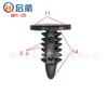 Orificio de suministro 4-5 mm longitud del agujero 15 mm grano de plástico remache de plástico árbol hebilla de púas Rivet de Hebei
