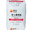 Grado de Moldeo por Inyección Pp Petrochina Guangdong Guangxi Fushun Sichuan L5E89 de Alto Flujo, Alta Rigidez y Alto Impacto