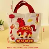 Bolsa de Regalo Año Nuevo del Caballo, Bolsa Tote Infantil Saludo de Año Nuevo, Bolsa Pequeña de Regalo para Recompensa de Estudiantes, Bolsa de Lona Souvenir