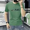 Camiseta de Manga Corta para Hombre Lan Shengyi Simple Moda Estampada con Letras Top de Media Manga Ajustada Versátil Camiseta Blanca de Cuello Redondo para Hombre