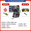Máquina de roscar servo totalmente automática, máquina de roscar elétrica de bancada, máquina de roscar CNC de múltiplos eixos, múltiplos furos, múltiplas cabeças, cabeça dupla