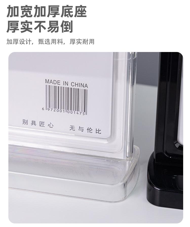 详情图片5.jpg