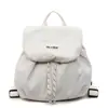 Nova Mochila Saco de Pano com Cordão de Grande Capacidade 2026 Versão Coreana Estilo Ins Mochila de Uso Diário para Mulheres Bolsa de Viagem Escolar