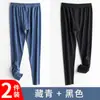 Pantalones largos de terciopelo para hombre sin costuras cálidos pantalones de hombre forrados de forro polar engrosados ropa interior leggings ajustados otoño e invierno a prueba de viento