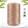 125g Ligero Hilo de Seda Helada Hilo de Lino Helado Tejido Medio Fino Bolsa DIY Cojín Hilo Hueco Hilo Brillante Hilo para Crochet