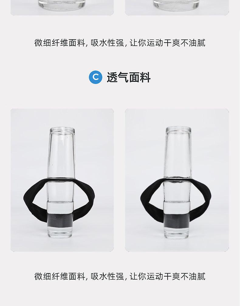 详情J_13.jpg