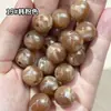 Cuentas acrílicas redondas de 14 mm en degradado de dos tonos con agujero recto, para manualidades DIY, ensartar cuentas, dijes para teléfono, pulseras y accesorios de joyería