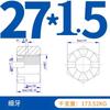 Tuerca Hexagonal Ranurada Galvanizada Flor Abierta Tuerca de Diente Fino M8M10M12M14M16M18M20M24M3048