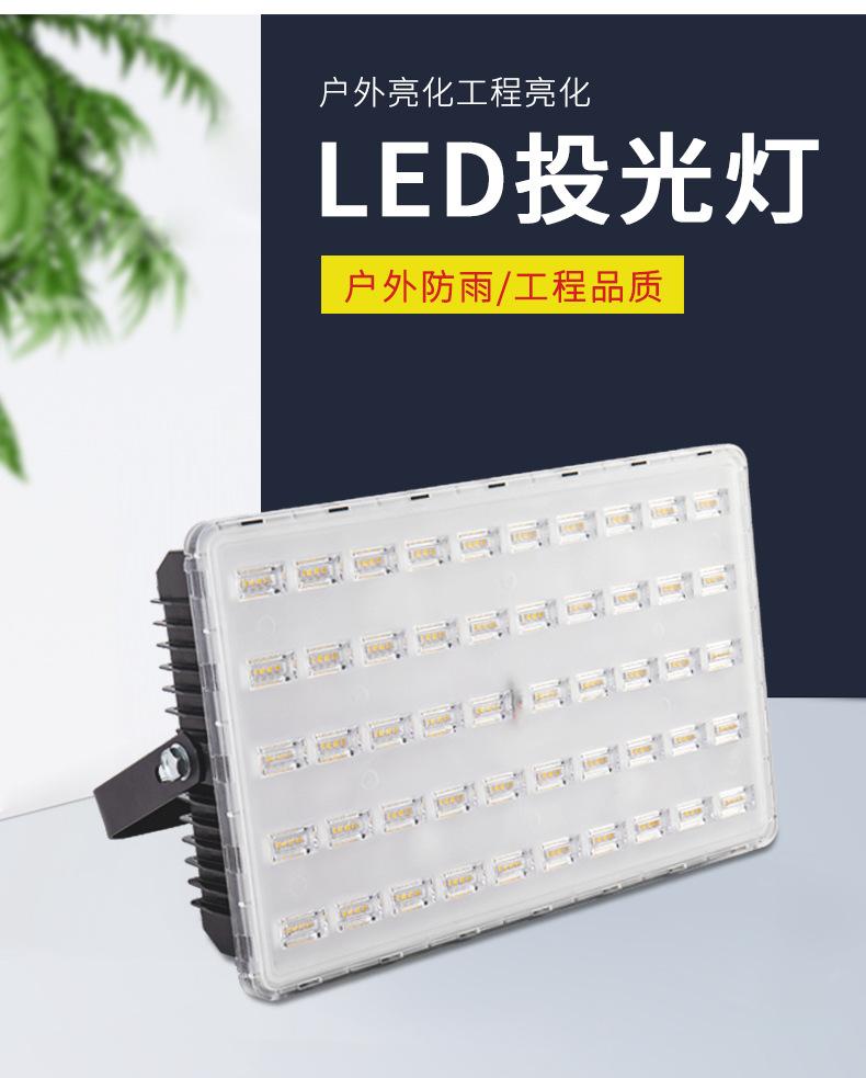 详情_02.jpg