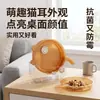 ¡Guau, esta bandeja para snacks casera tiene propiedades antibacterianas de iones de plata, está hecha de material PP, tiene un asa con forma de oreja de gato, es duradera y viene con una caja de almacenamiento a prueba de polvo, perfecta para fiestas