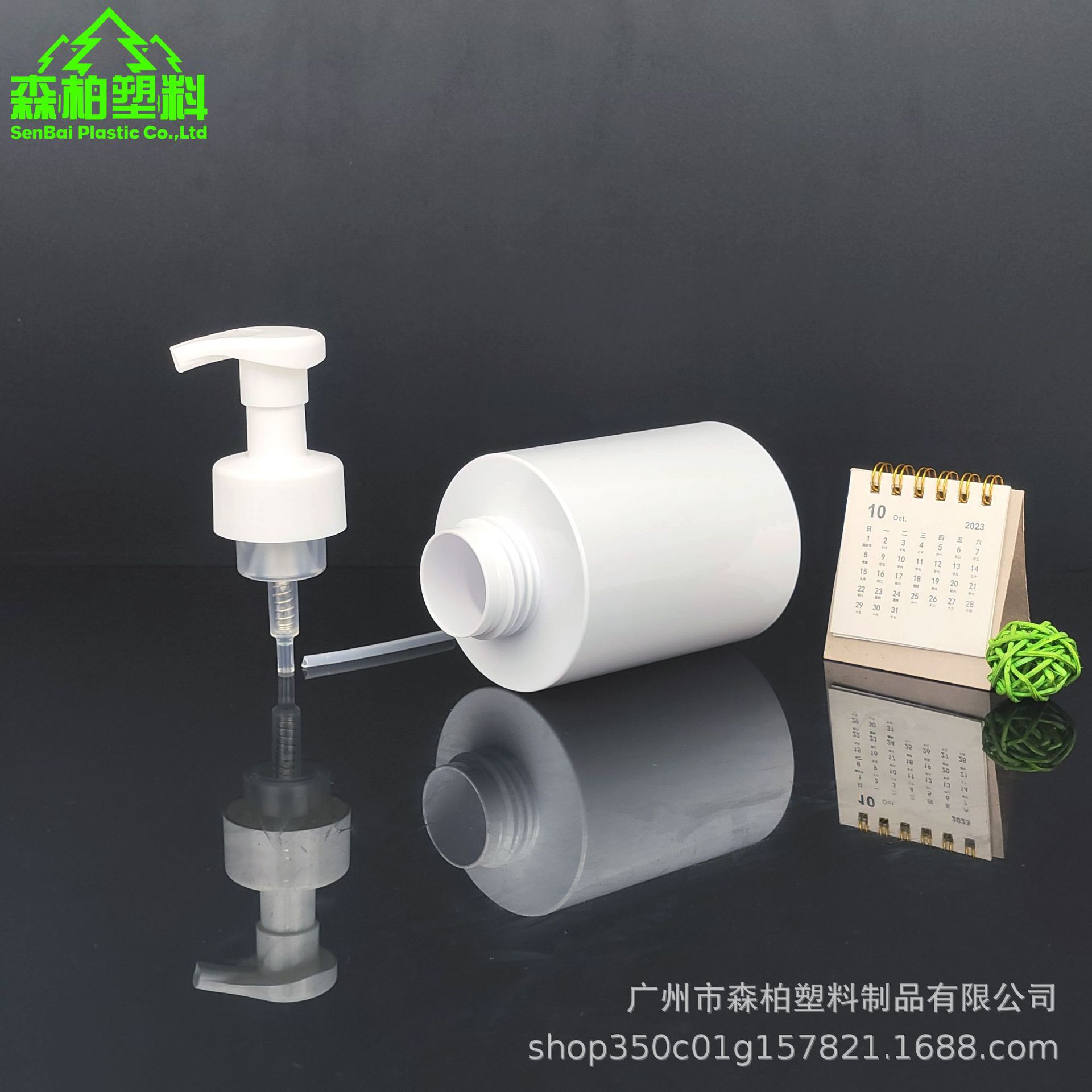 微信图片_20231019210602.jpg