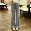 Pantalones deportivos acampanados grises hechos a medida para mujer, nuevo modelo primavera/verano/otoño 2026, de cintura alta, adelgazantes, con caída, versátiles y que favorecen la figura