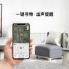 Adecuado para Sistema Ios Dispositivo Anti-Pérdida Findmy Posicionamiento Global Rastreo de Mascotas Cartera Equipaje Airtag