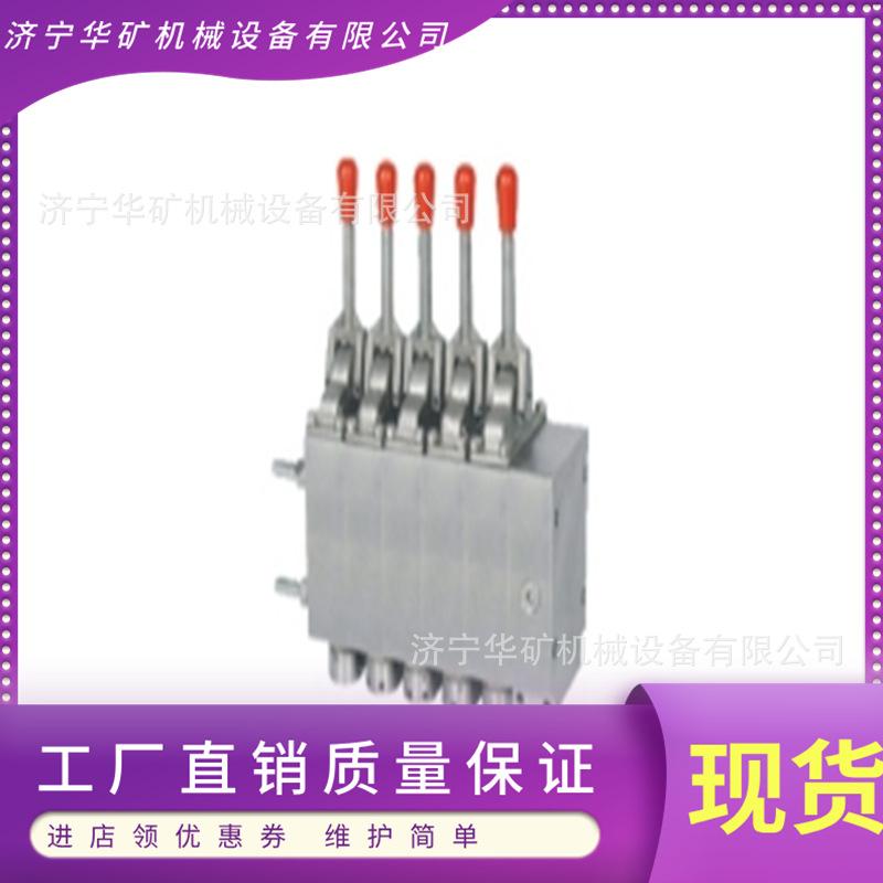 FHS20031.5Z(BZF200)型换向阀
