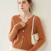 Nuevo cárdigan de punto de cachemira con cuello en V para mujer, para otoño e invierno, de canalé grueso, manga larga, suéter corto simple y versátil