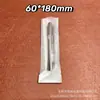Bolsa de Papel de Aluminio Universal para Luz de Agua en Stock, Color Sólido, 7*18cm, Opaca, 10ml, Forma de Tira Larga, Gel de Sellado por Tres Lados