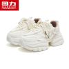 Tirar hacia atrás Wxy(S)-5471M Zapatos de Papá para Mujer 2025 Nuevos Zapatos Casuales Versátiles Ins Zapatos Deportivos de Moda (Magia