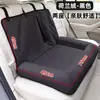 Asiento elevador para coche, Sofá cama para mascotas para coches, Cama para mascotas de viaje para perros y gatos de Amazon, Desmontable