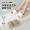 Zapatillas de Viaje Plegables Sanli No Desechables para Mujer Portátiles de Viaje Antideslizantes Playa Hombres Viaje de Negocios Hotel Baño