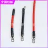 Fabricante Personalizado Al Por Mayor Cable de Cobre de un Solo Núcleo, Cable Electrónico, Cable de Silicona Resistente a Altas Temperaturas, Extra Suave