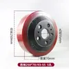 Partes de Montacargas Eléctricos: Rueda de Transmisión Principal para Carretilla Hidráulica de Palets Zhongli, Heli, Nuoli, Lida