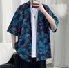 Camisa floral hawaiana para hombre, vintage moderna casual holgada popular para vacaciones en la playa, camisa floral de manga corta