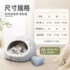 Cama Plegable Linda de Gato para Invierno, Cama para Mascota Desmontable y Lavable, Cama Cálida para Gato de Interior con Forro de Felpa Semicerrada
