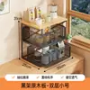 Estante de almacenamiento para máquina de café de escritorio, organizador tipo cajón, organizador para encimera de mesa de comedor, portasnacks, bolsitas de té, café y tazas