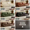 Nuevo sofá de cuero encerado al aceite estilo náutico de lujo de moda para apartamentos de alquiler, sofá de línea recta para sala de estar, desmontable y lavable, adecuado para dormitorio