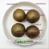 Luo Han Guo a Granel Fruta Rota Guangxi Guilin Mayorista Fruta Grande Rota Fruta Grande Triturada Té de Hierbas Fruta Seca Barbacoa Fruta con Cáscara Rota